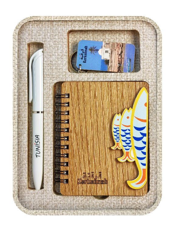 Box Héritage Compact  - Kerkanah